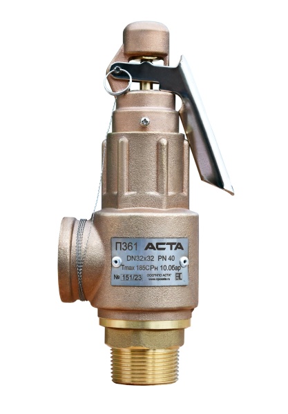 Предохранительные клапаны из латуни АСТА П361